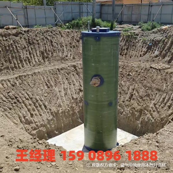 酒泉地埋式一体化污水提升泵站